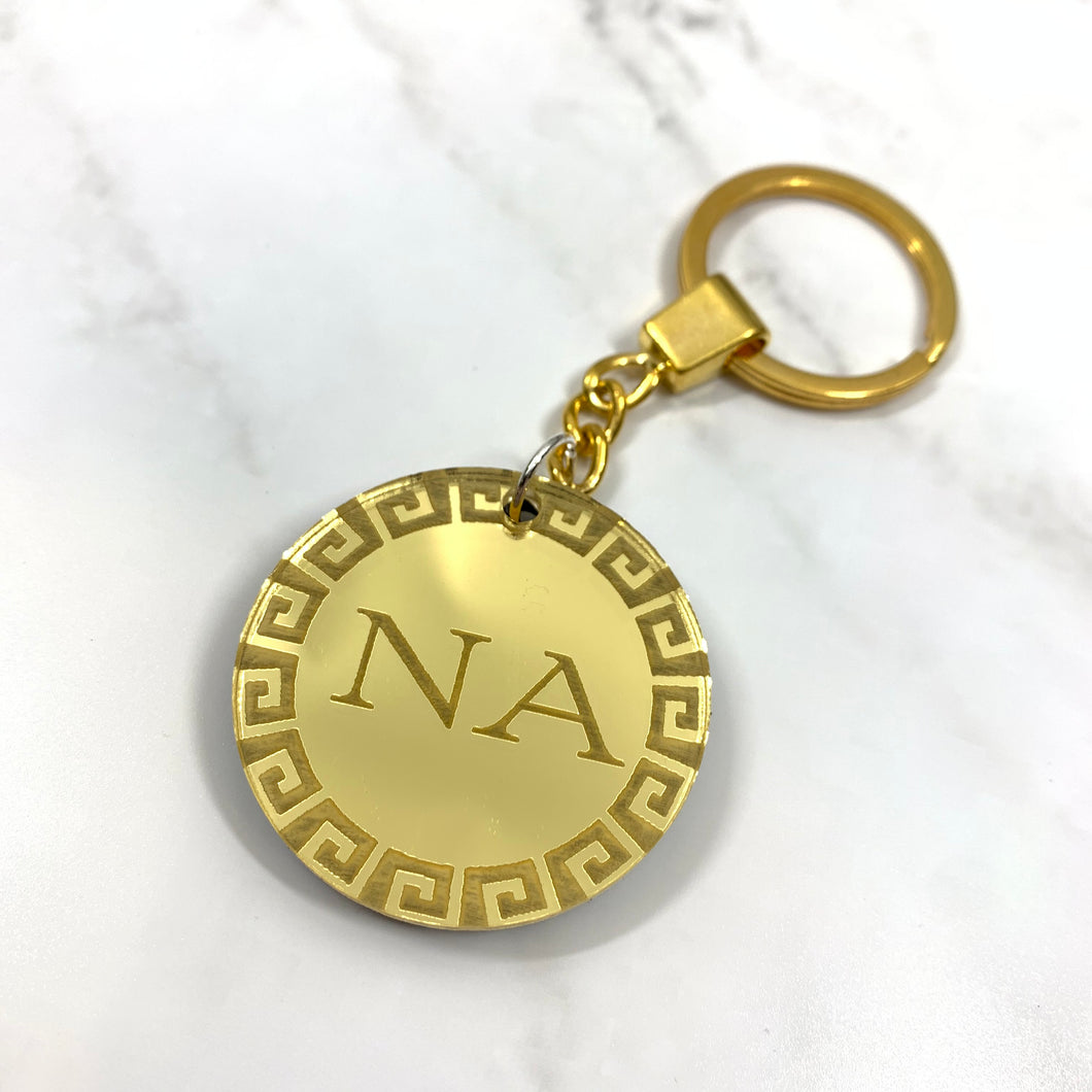 Greek Inspired Pattern Key Chain